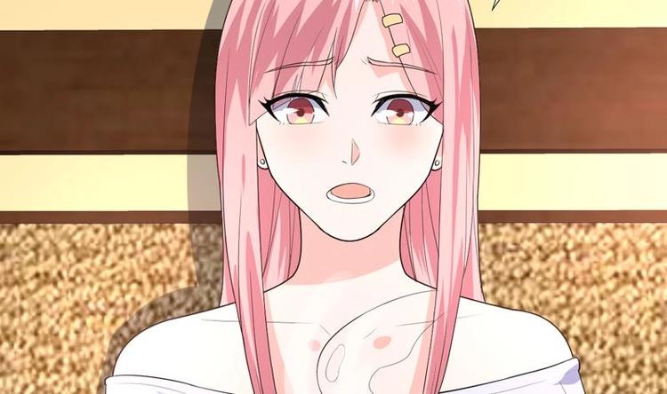 第27话 我是你媳妇-第27话