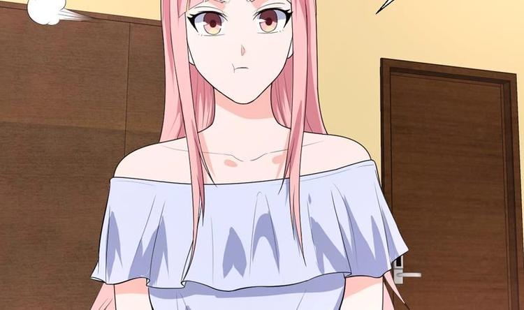 第27话 我是你媳妇-第27话