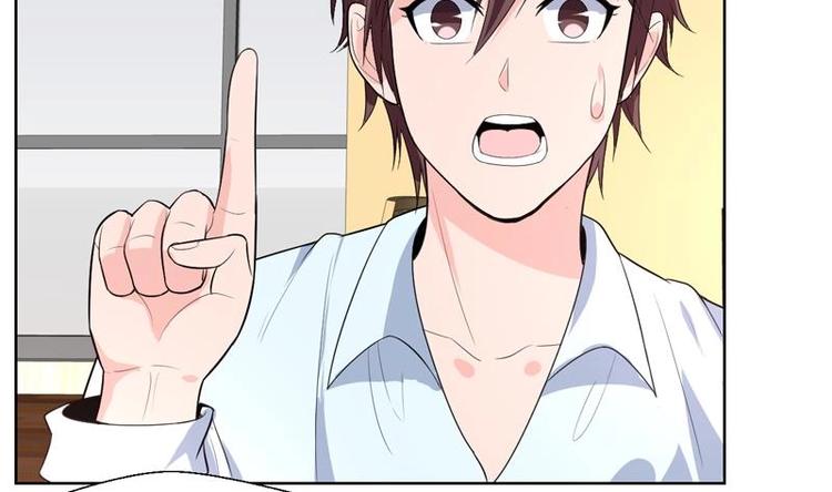 第27话 我是你媳妇-第27话