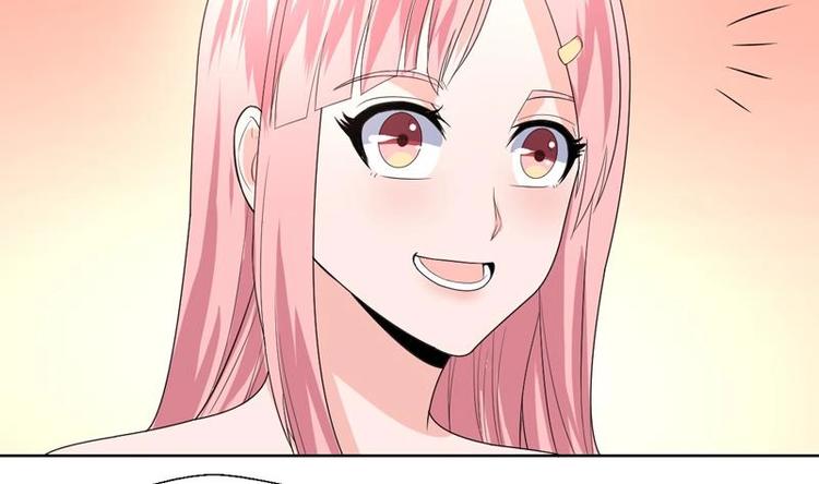 第27话 我是你媳妇-第27话