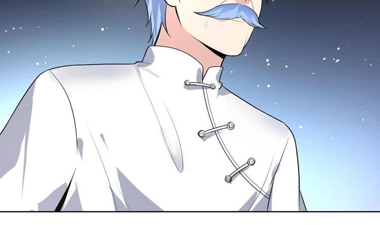 第31话 外号一眼没-第31话