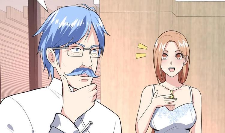 第31话 外号一眼没-第31话