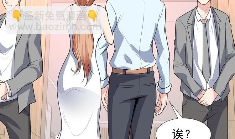 第31话 外号一眼没-第31话