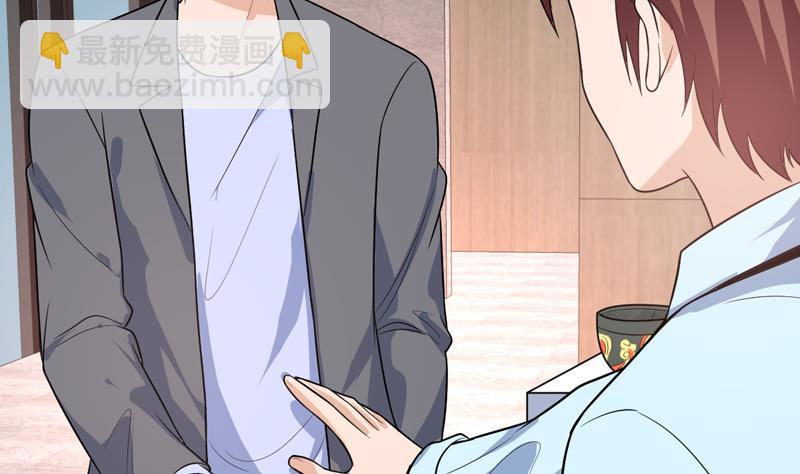 第33话 真正的鉴宝时刻-第33话