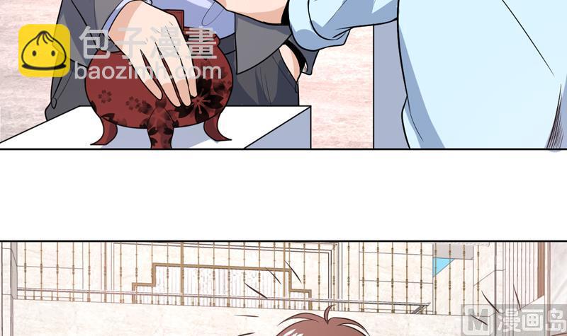 第33话 真正的鉴宝时刻-第33话