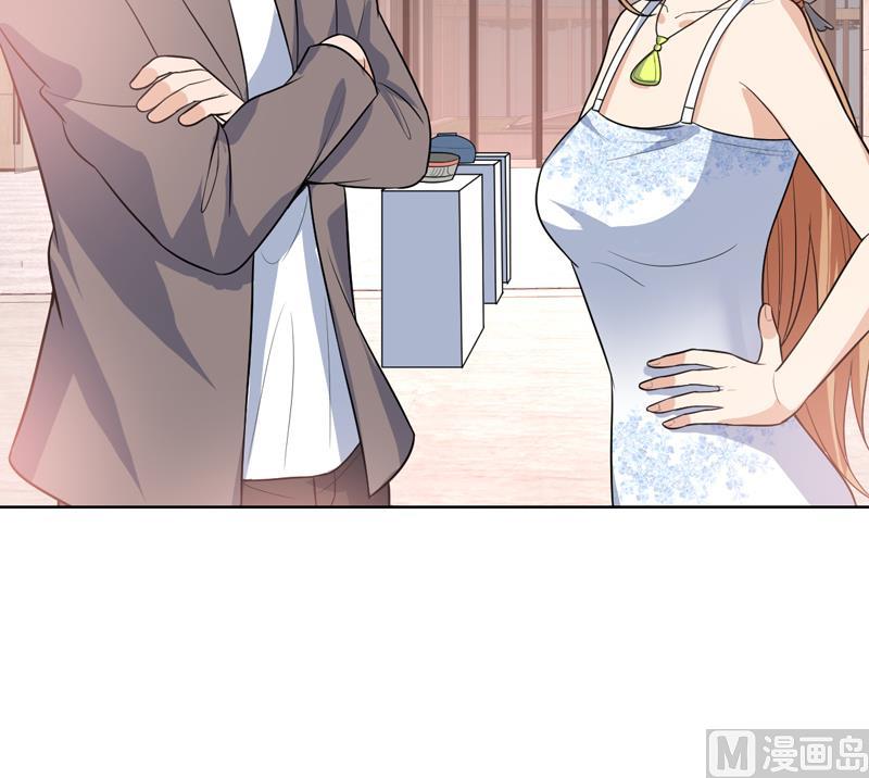 第33话 真正的鉴宝时刻-第33话