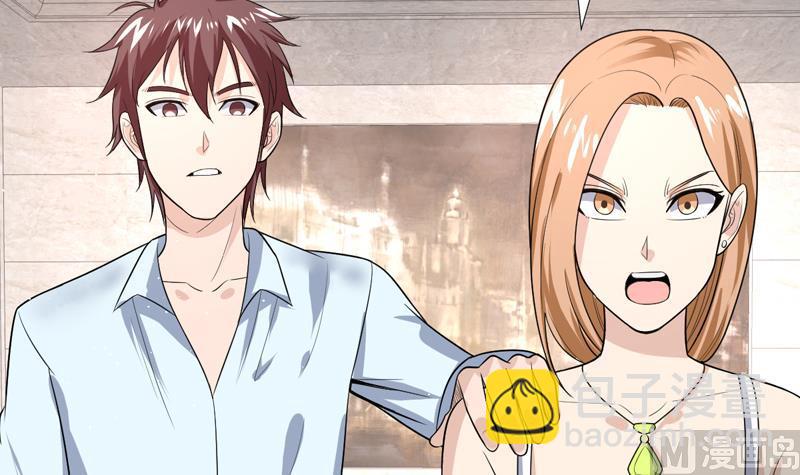 第33话 真正的鉴宝时刻-第33话