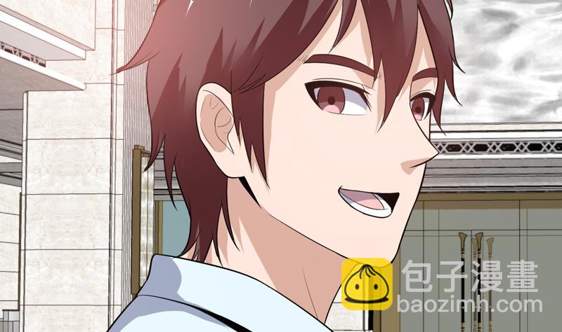 第33话 真正的鉴宝时刻-第33话