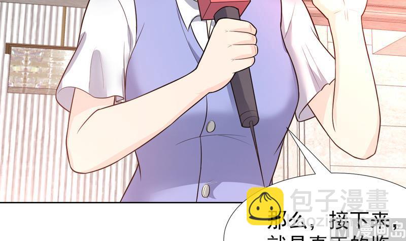 第33话 真正的鉴宝时刻-第33话