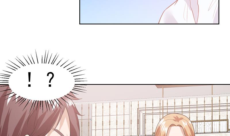 第37话 感应她的心思-第37话