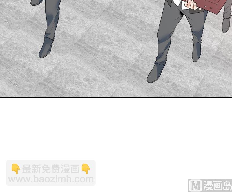 第39话 鉴定结果公布-第39话