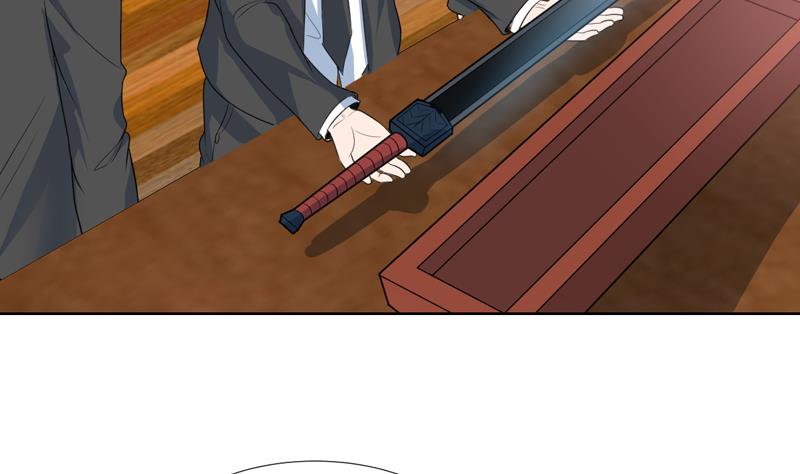 第39话 鉴定结果公布-第39话