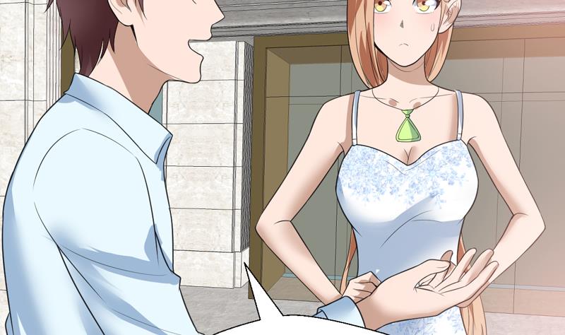 第39话 鉴定结果公布-第39话