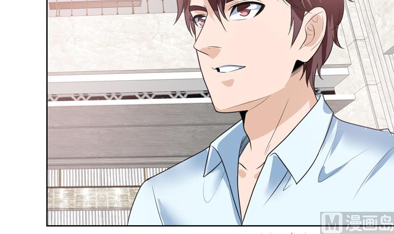 第39话 鉴定结果公布-第39话