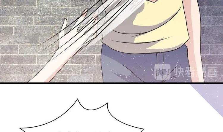 第5话 夜路遇歹徒(1/2)-第5话