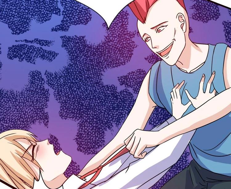 第5话 夜路遇歹徒(1/2)-第5话