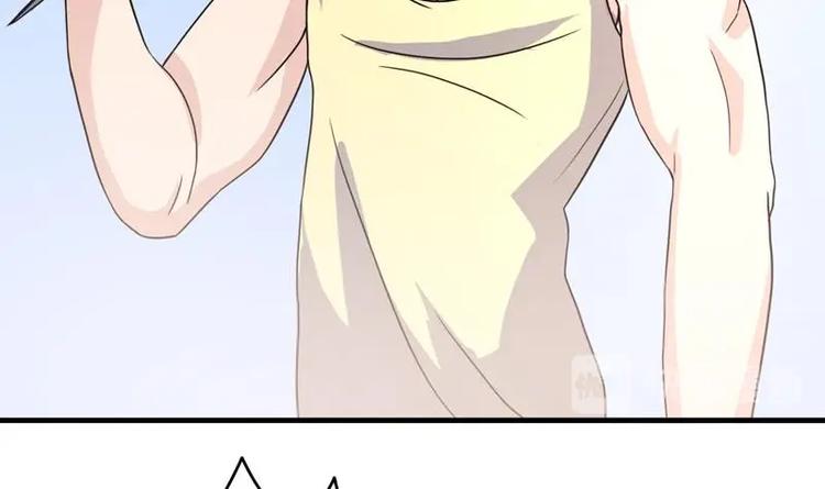 第5话 夜路遇歹徒(1/2)-第5话