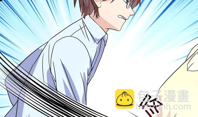 第5话 夜路遇歹徒(1/2)-第5话