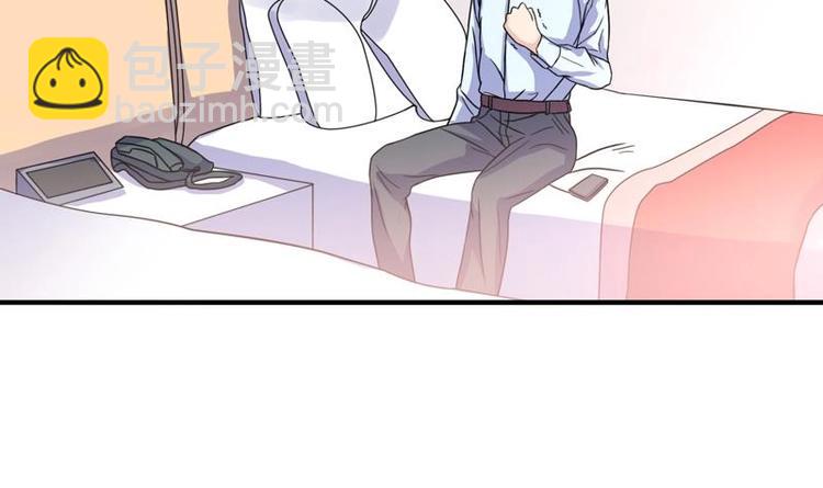 第5话 夜路遇歹徒(1/2)-第5话