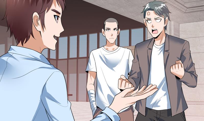 第41话 只能见招拆招-第41话