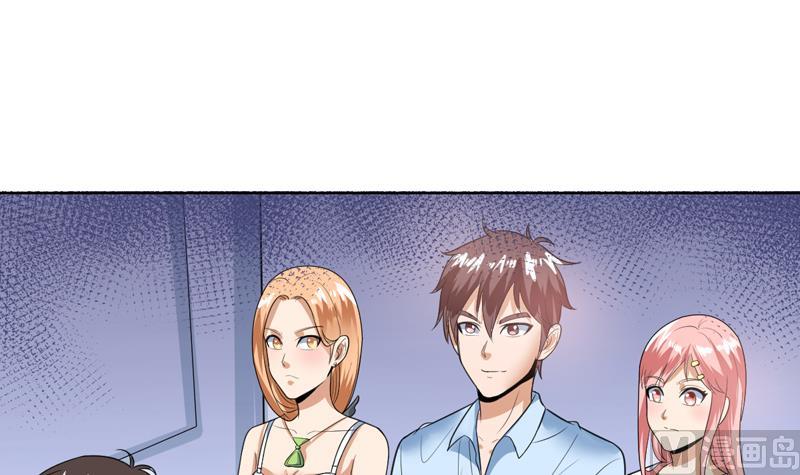 第41话 只能见招拆招-第41话