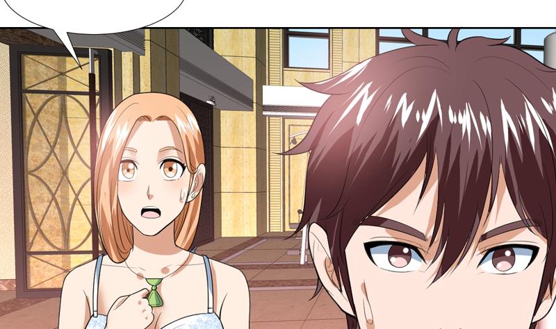 第41话 只能见招拆招-第41话