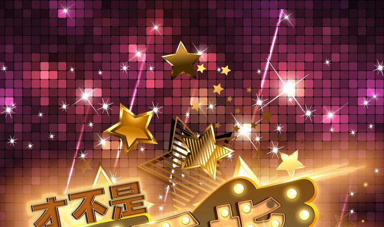 第43话 惹了什么怪物-第43话