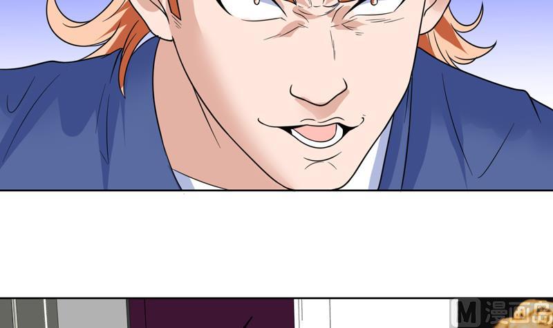 第47话 拥抱可以缓解痛苦-第47话