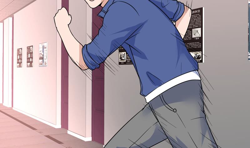 第47话 拥抱可以缓解痛苦-第47话