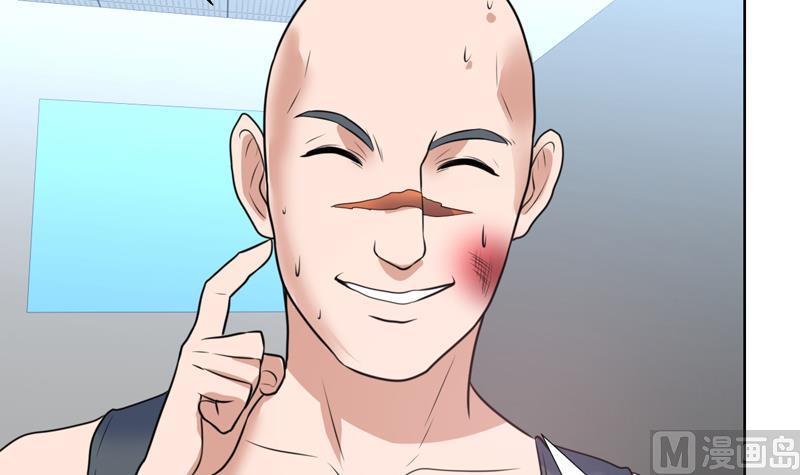 第49话 刚才吓着您了-第49话