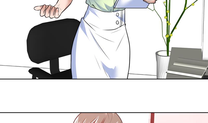 第49话 刚才吓着您了-第49话