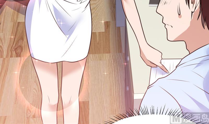 第49话 刚才吓着您了-第49话