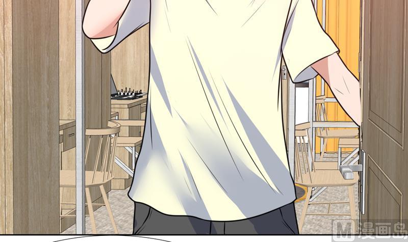 第49话 刚才吓着您了-第49话