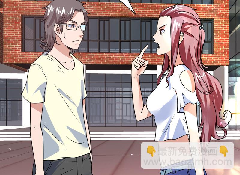 第51话 没资格这么说？！-第51话