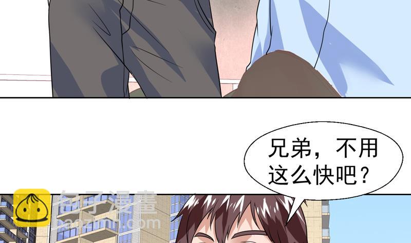 第53话 恍如隔世-第53话