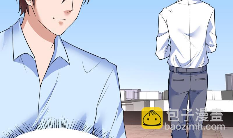 第53话 恍如隔世-第53话