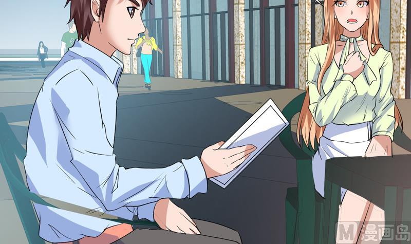 第55话 就你嘴甜-第55话