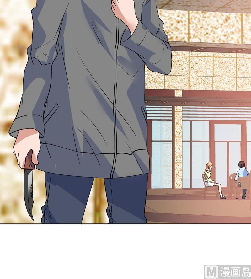 第55话 就你嘴甜-第55话