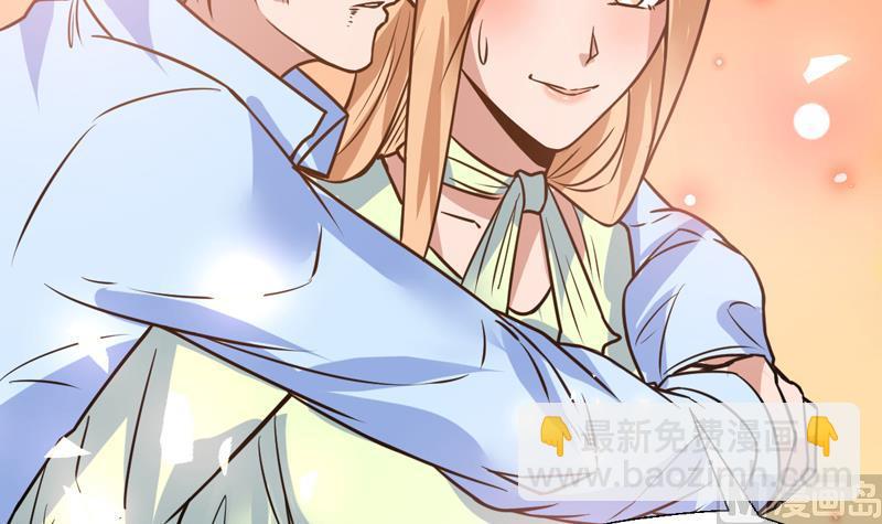 第57话 什么值得你拼命-第57话