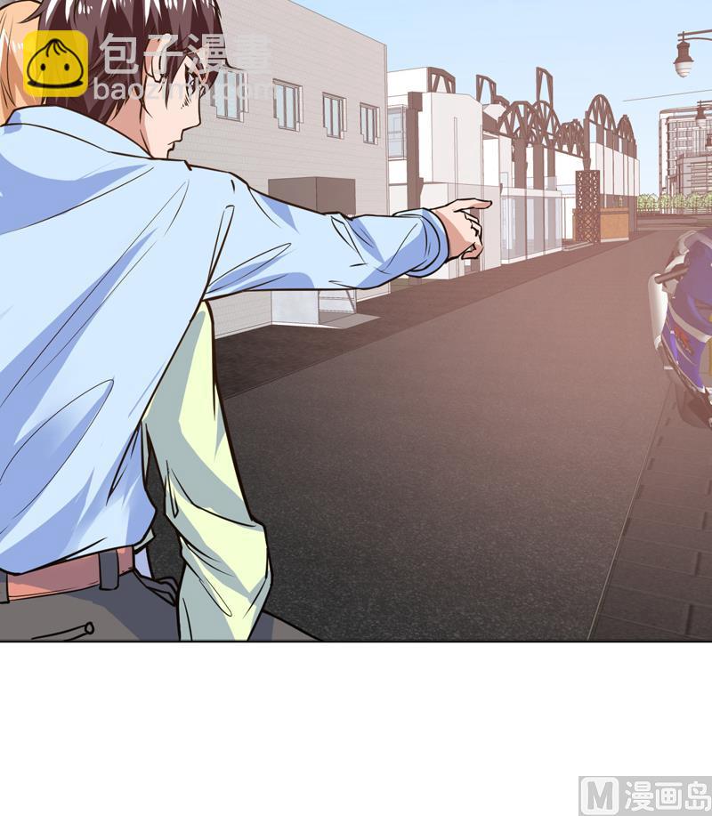 第57话 什么值得你拼命-第57话