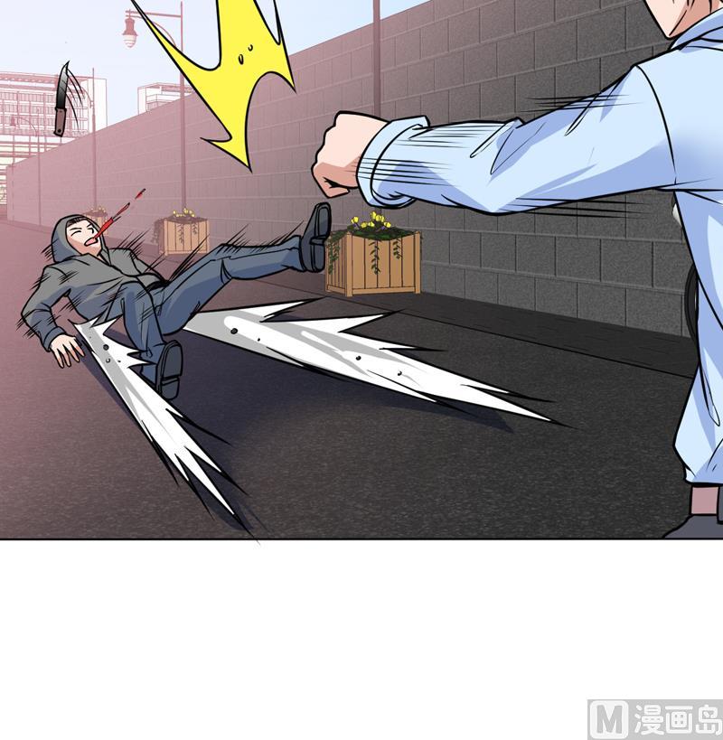 第57话 什么值得你拼命-第57话