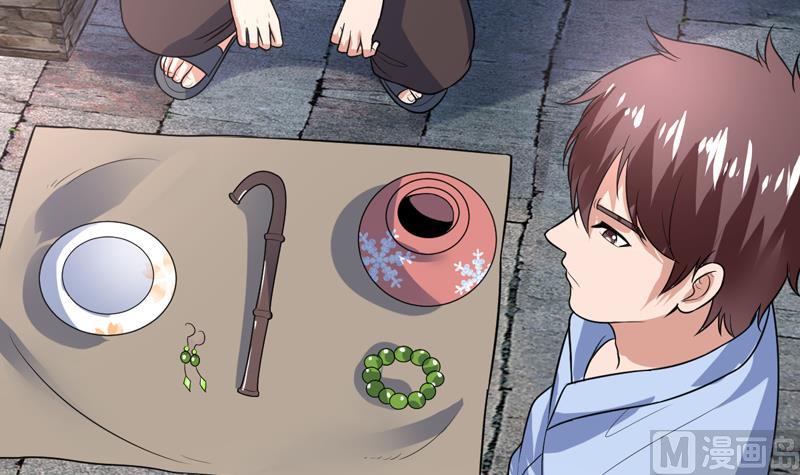 第59话 劝你还是别买-第59话