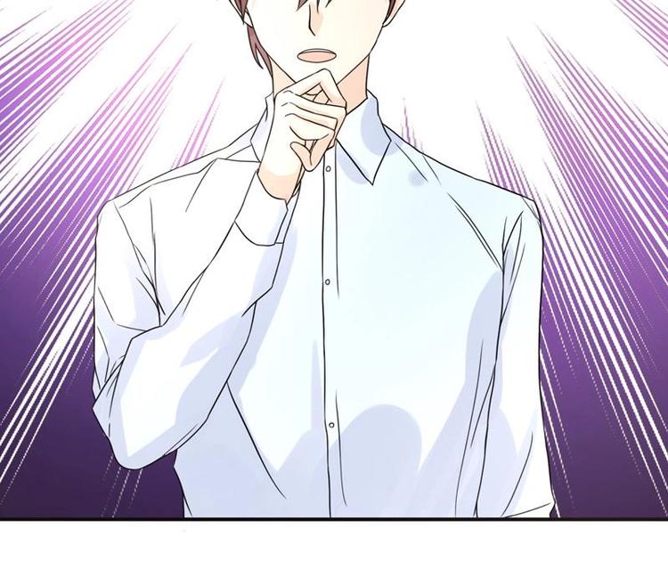 第7话 神秘古玩店(1/2)-第7话