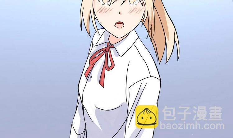 第7话 神秘古玩店(1/2)-第7话