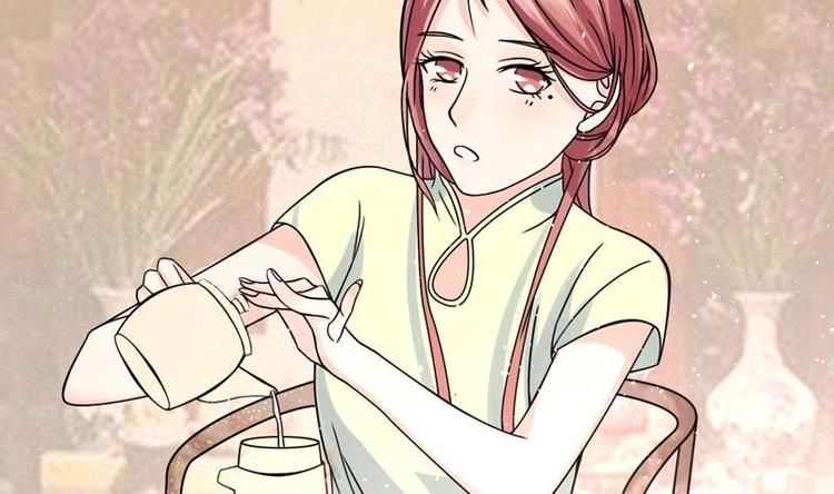 第7话 神秘古玩店(1/2)-第7话