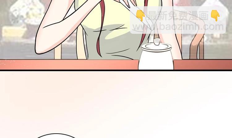 第7话 神秘古玩店(1/2)-第7话