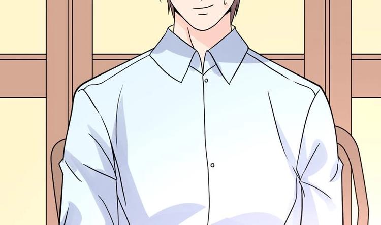 第7话 神秘古玩店(1/2)-第7话