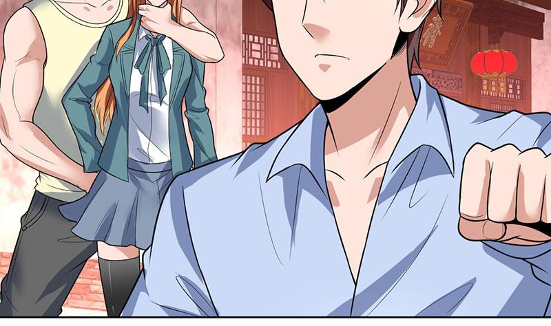 第61话 你别想出这条街-第61话