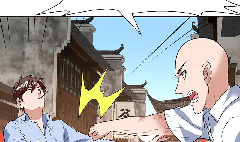 第61话 你别想出这条街-第61话