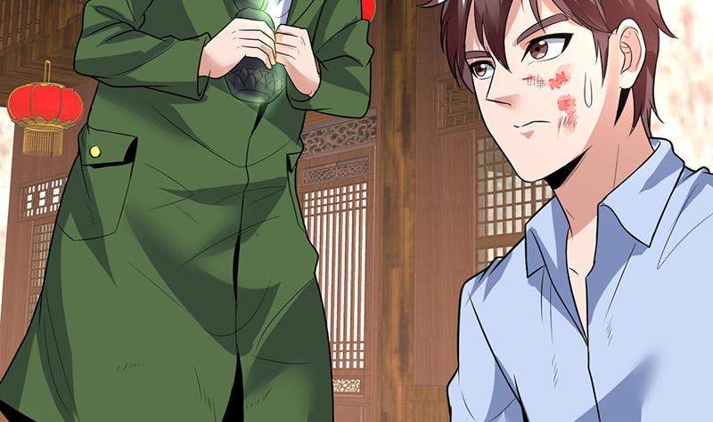 第61话 你别想出这条街-第61话